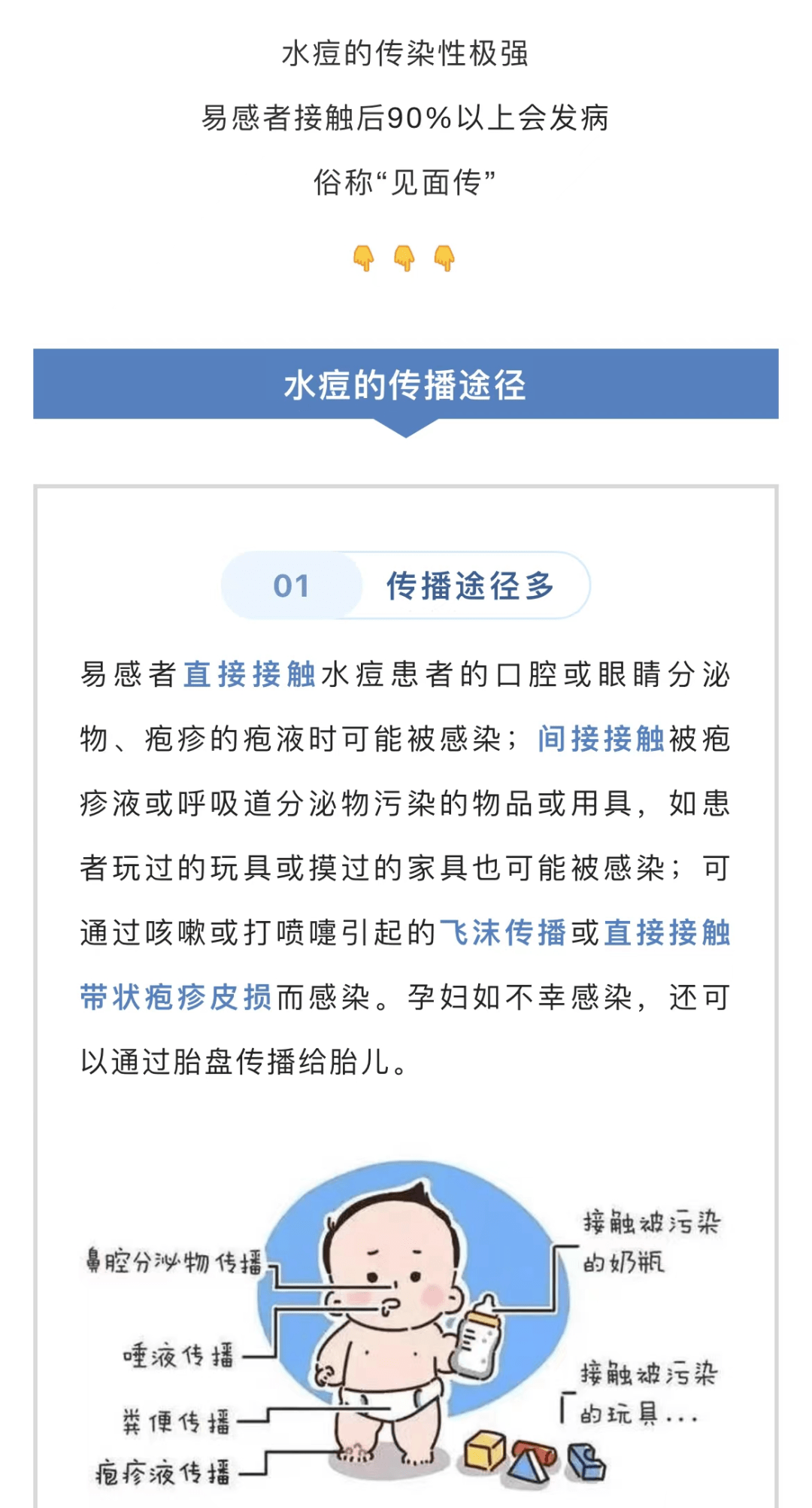 最新育儿书单推荐，育儿新潮流与新理念概览