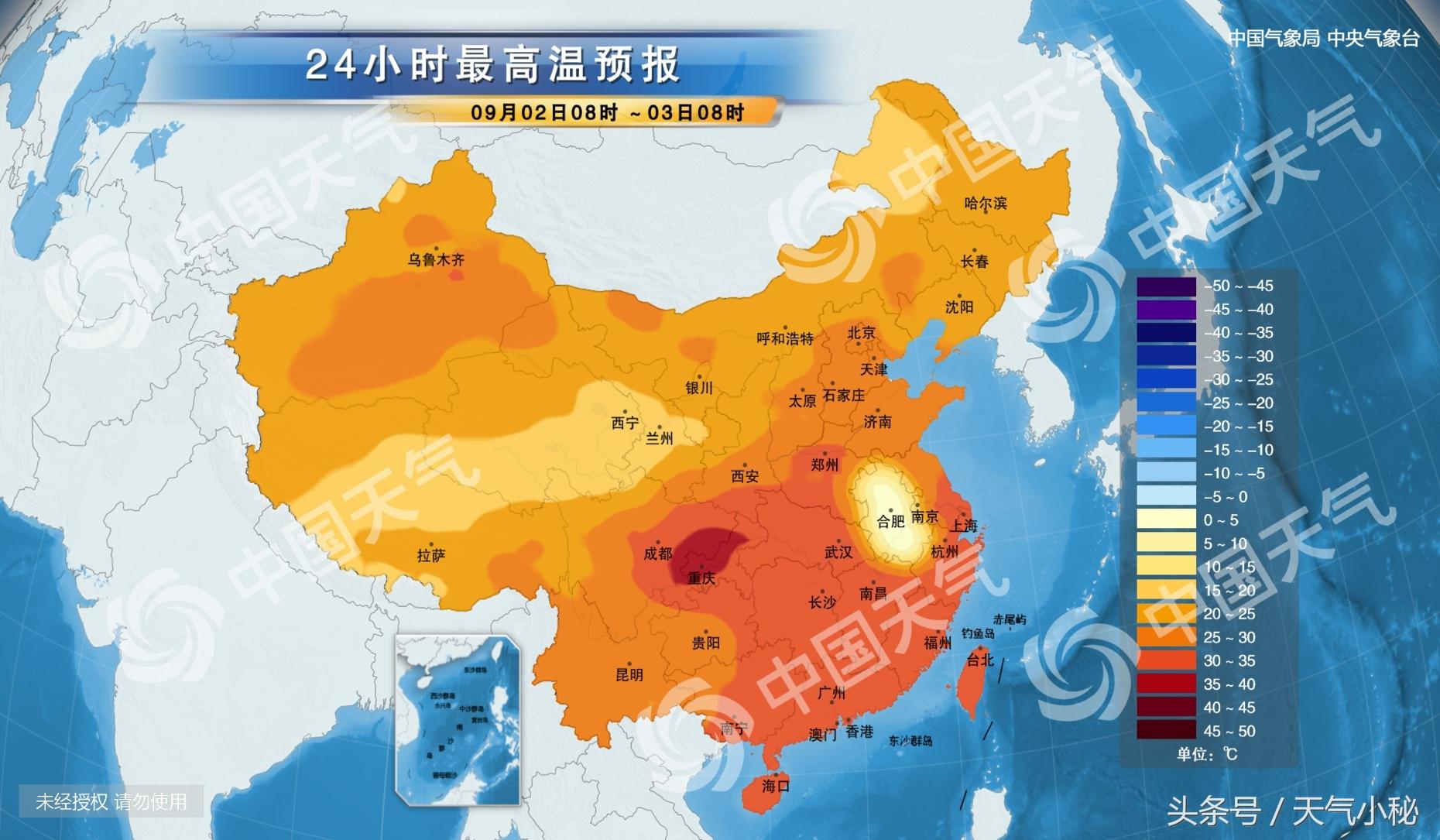 深圳天气穿搭指南，时尚与气候的绝佳融合