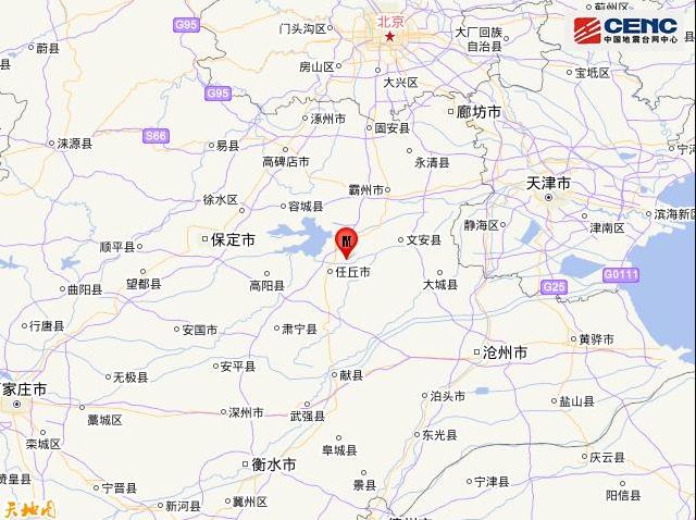 河北地震最新动态，了解、应对与人文关怀