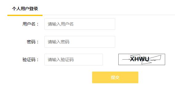 青浦人才网最新招聘信息全面汇总