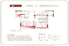 庐贤雅居最新消息深度解读