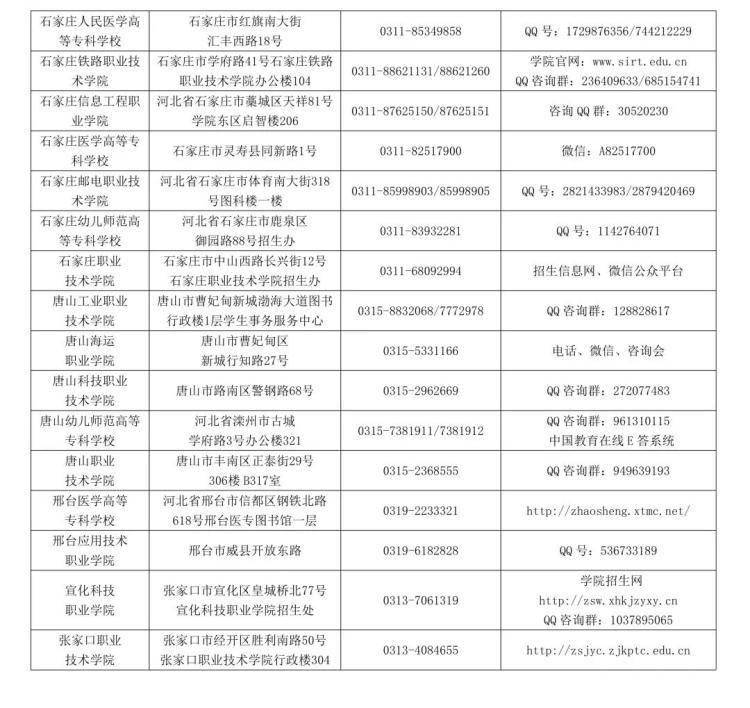 西安福利院最新弃婴公告背后的关怀与社会责任探讨