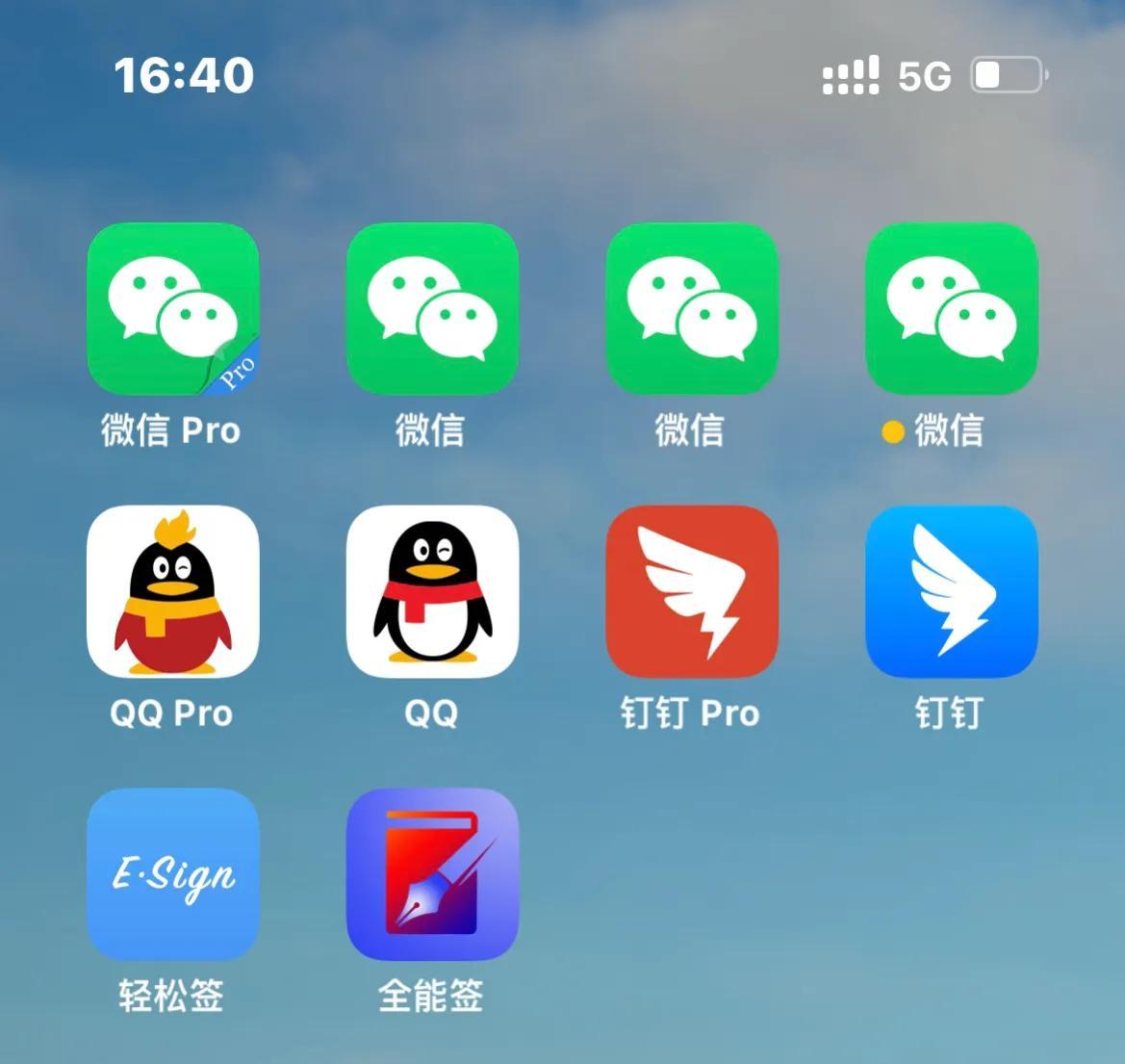 iOS企业证书下载指南，步骤详解及注意事项