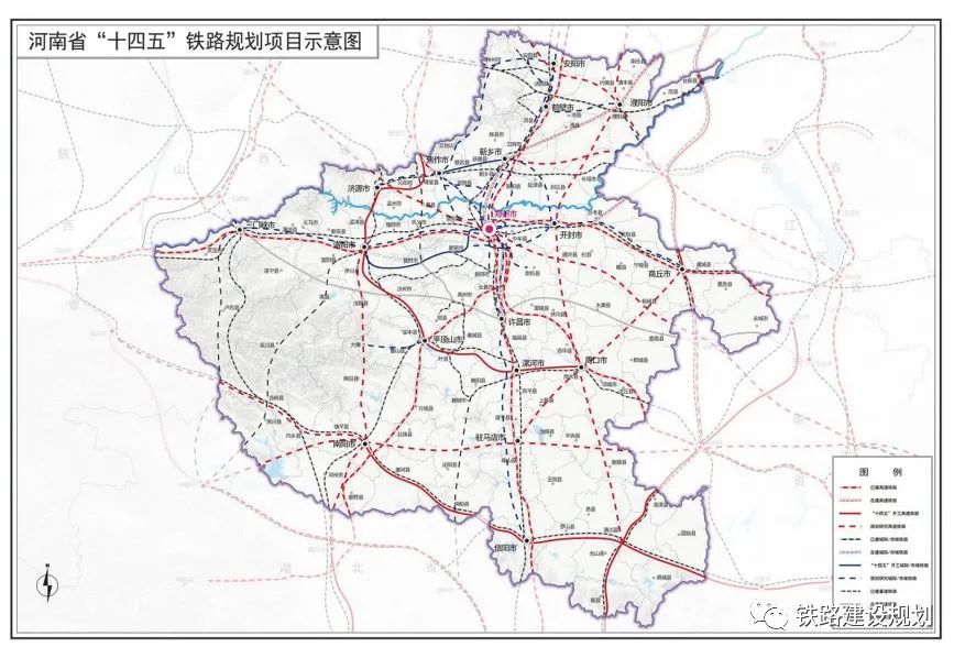 洛阳高铁规划打造现代化交通枢纽城市最新动态