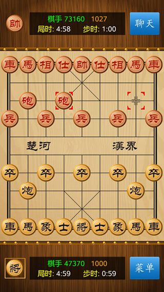 中国象棋在线对战，传统游戏的数字化魅力