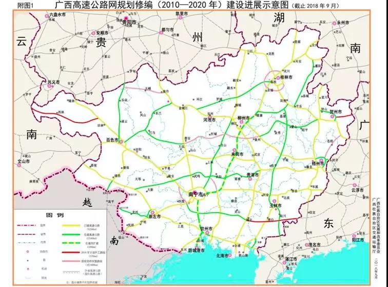 湖南最新高速公路地图全景概览