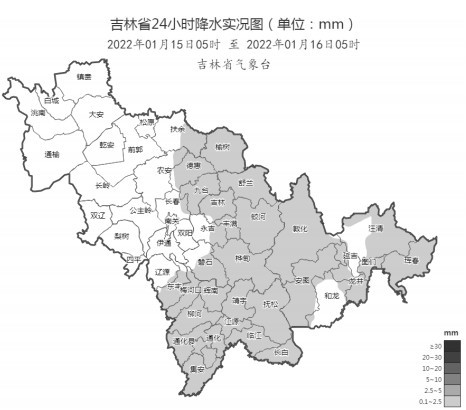 罗子沟天气预报更新通知