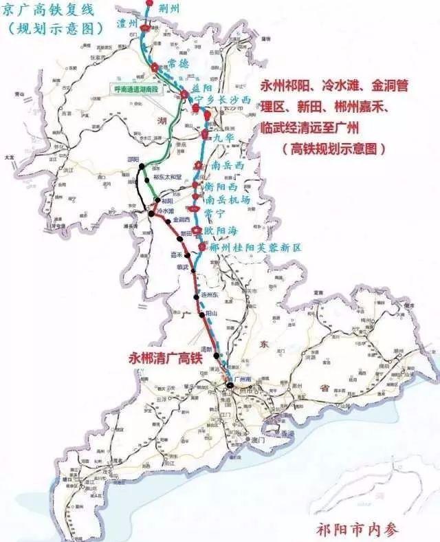 靖永郴铁路最新消息深度解读