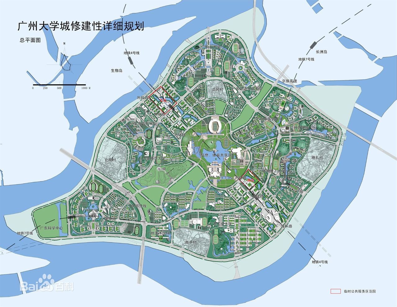 广州大学城最新动态，迈向未来教育新篇章