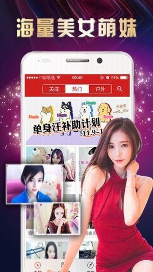 白雪秀场最新时尚呈现，魅力无限的时尚盛宴