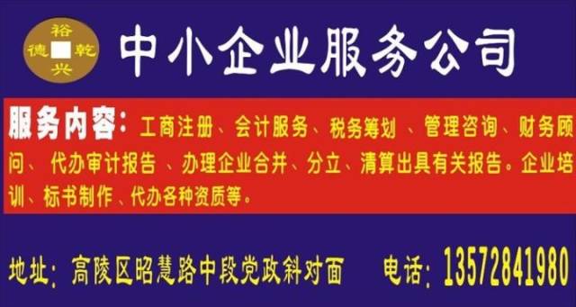 桂平人才网最新招聘信息汇总