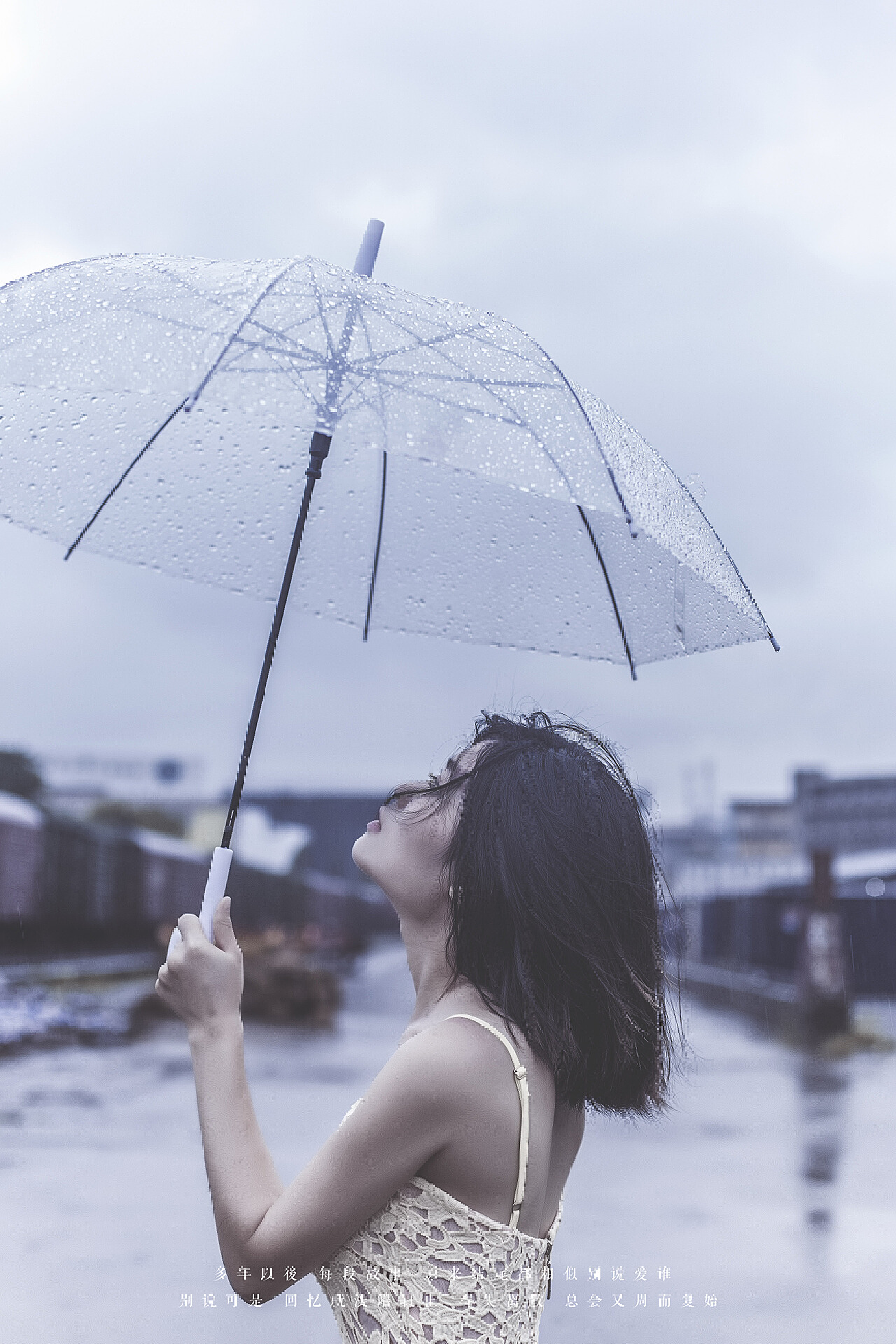 大雨将至下载，音乐、情感与生活的交融