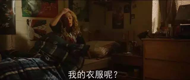 忌日快乐，独特的惊悚电影在线观看