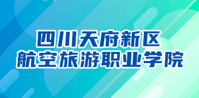 新沂人才网最新招聘信息汇总