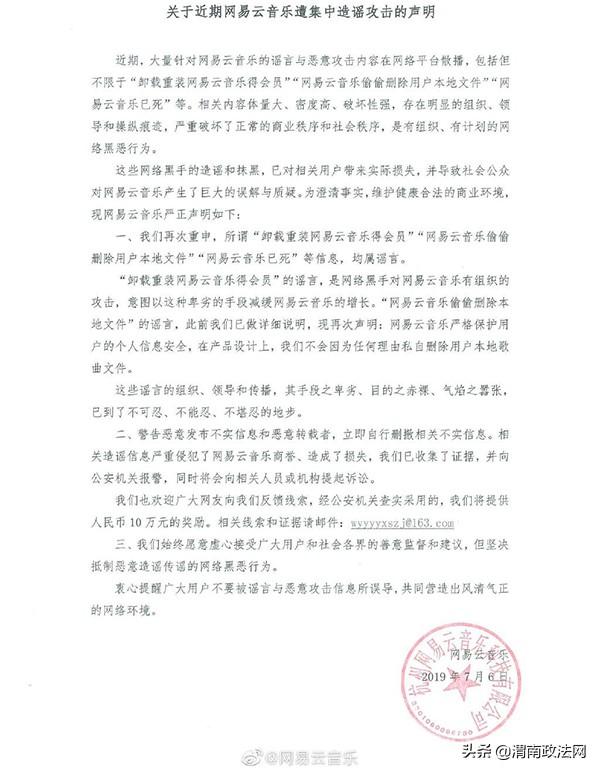 探索下载线索的世界，关键信息的寻找与获取方法