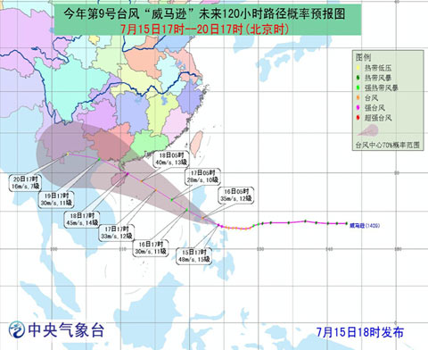 新闻 第54页