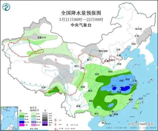 颜集镇天气预报更新通知