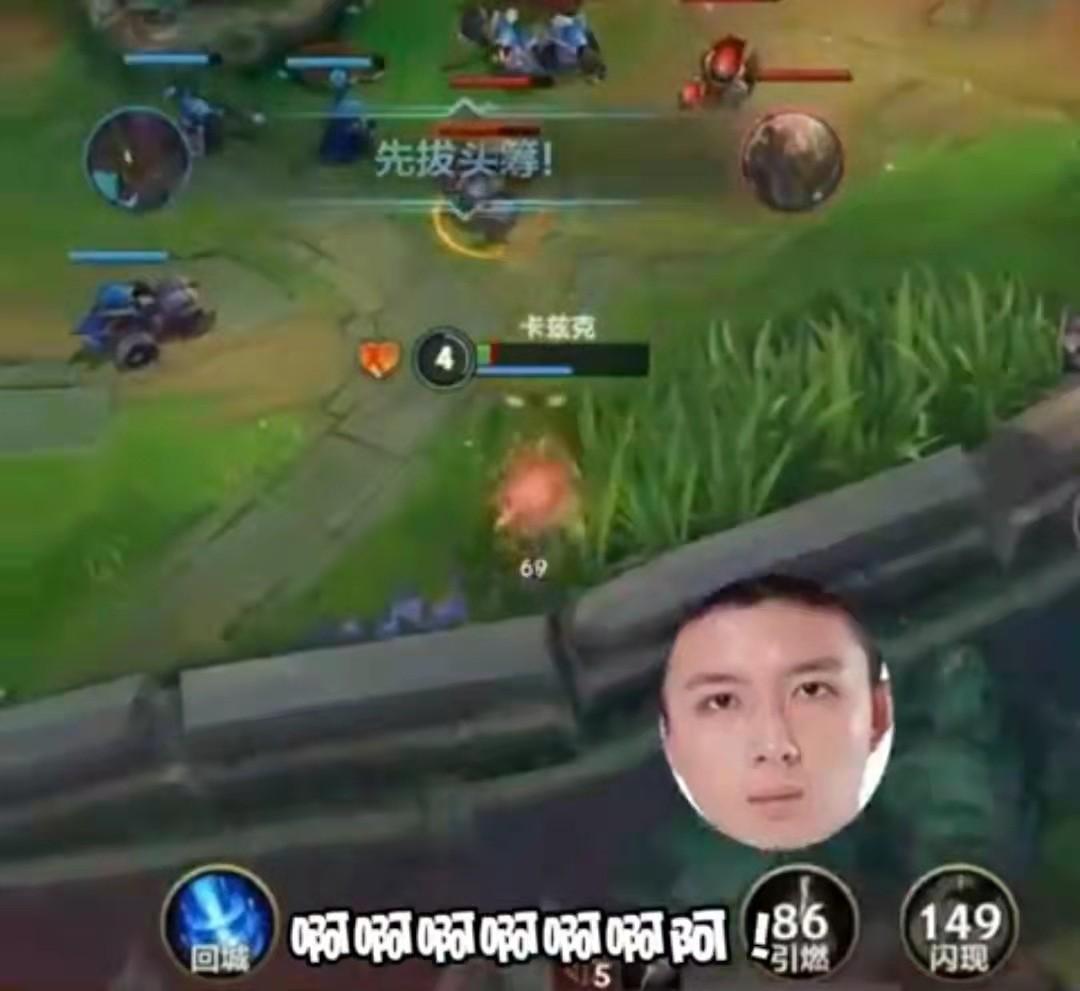 LOL S4潘天赋加点图全面解析