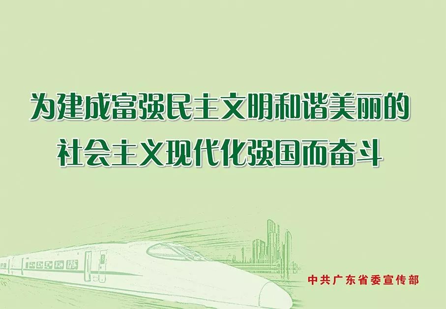 三坑镇最新招聘信息全面解析