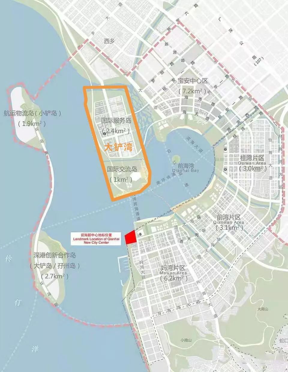 浦江县科学技术和工业信息化局最新发展规划概览