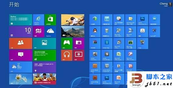 Win8.1兼容补丁，提升系统性能与兼容性的关键指南