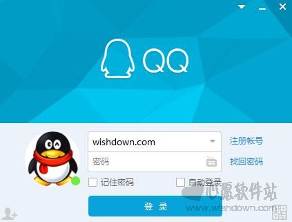 QQ 7.0.0最新版本下载，全新特性与功能体验