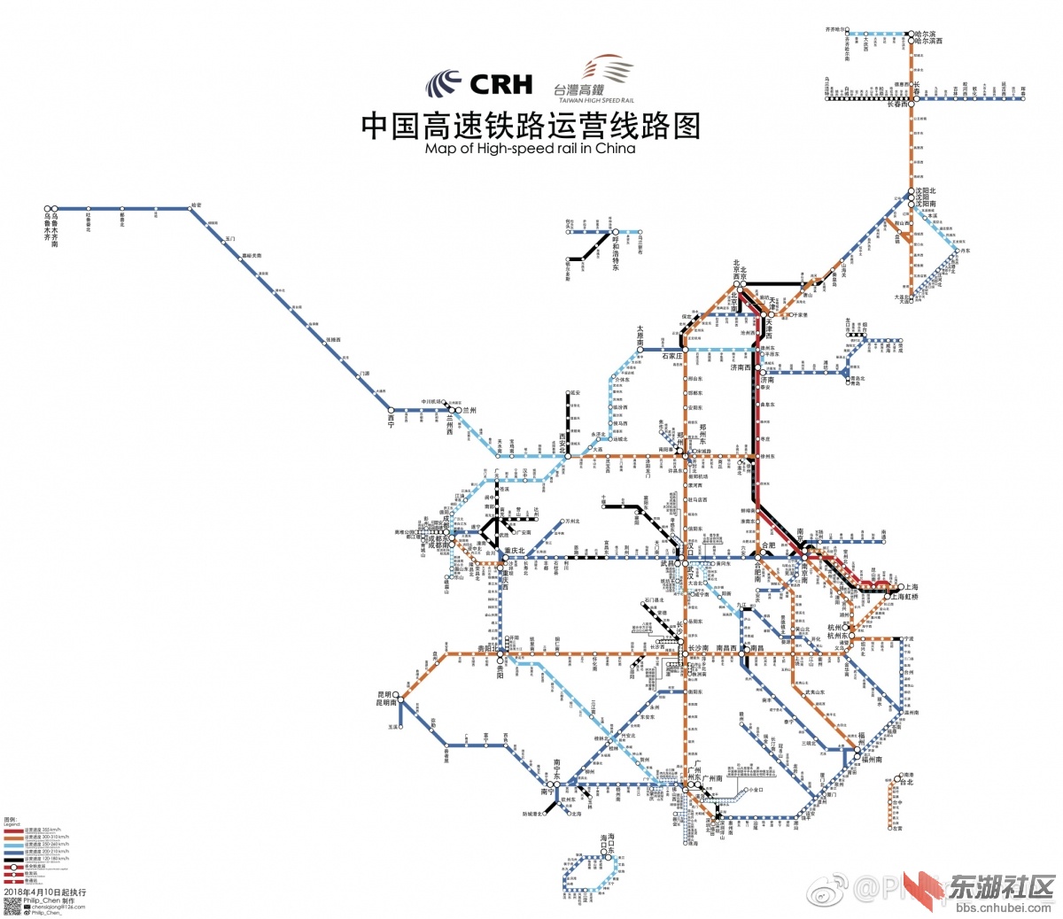 中国最新铁路线路图全面解析