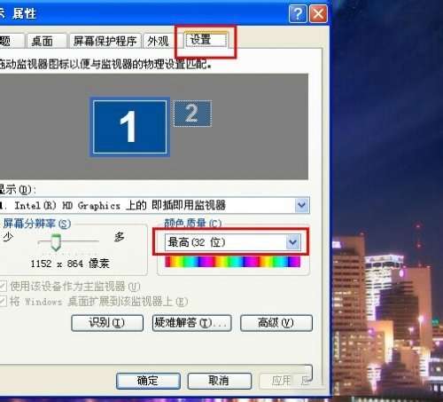 XP烟雾头最新调法技巧，领略游戏新境界（2016版）