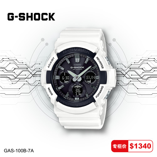 卡西欧G-Shock新款震撼登场，时尚与坚韧并重