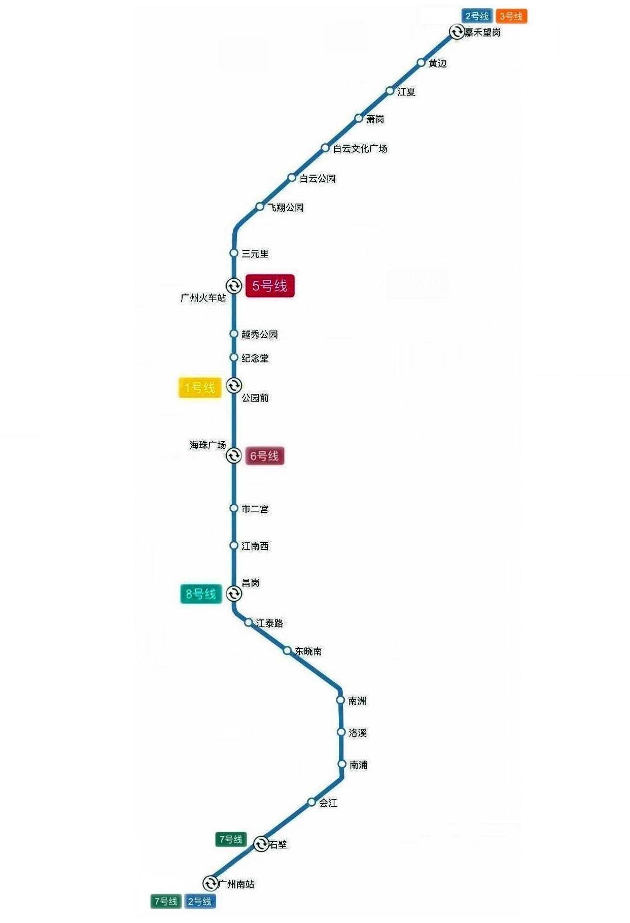 最新十四线地铁线路图全面解析