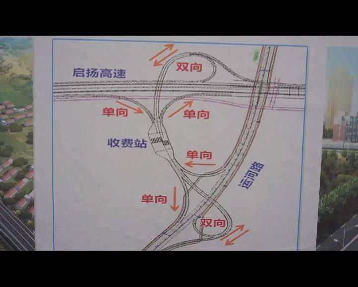 九里区公路运输管理事业单位最新项目研究报告揭秘