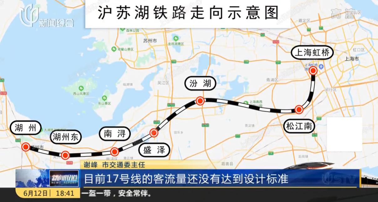 上海地铁三线路图最新解析