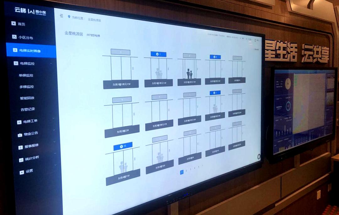 杭州地铁4号线最新动态全面解读