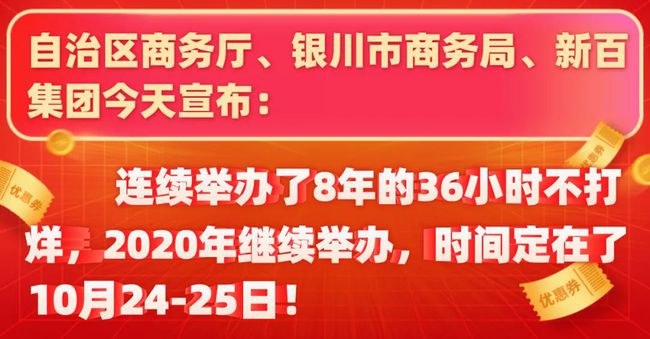 结迈村最新招聘信息全面解析