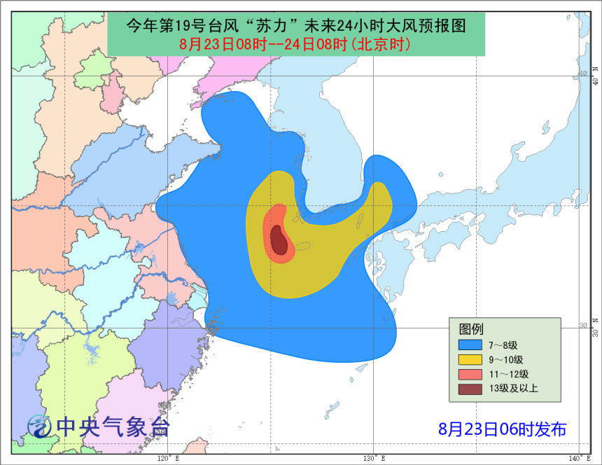 东北台风最新预报，如何应对挑战？