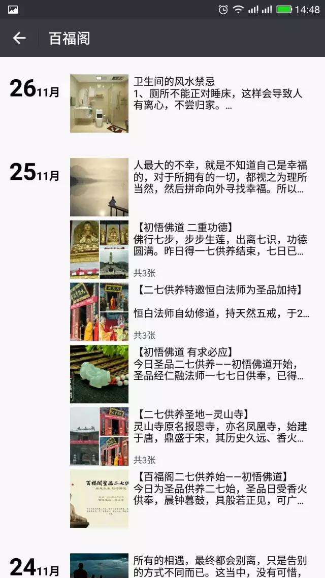 7777788888精准管家婆更新内容,绩效改进解答落实_专属品78.71