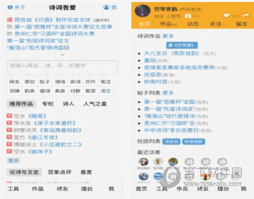 澳门三肖三码精准100%管家婆,合约条款解答落实_教师集51.101