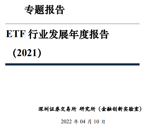 新澳正版资料免费公开十年,翔实解答解释落实_社交品56.656