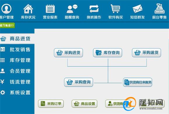 管家婆一肖一码最准一码一中,资质解答解释落实_优惠制20.801