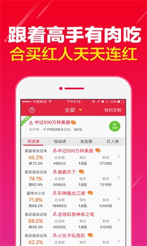 管家婆一码一肖最准资料最完整,产品更新周期_调整版82.811