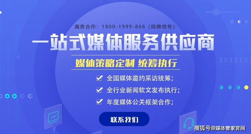 2024年香港正版资料免费直播,效率提升方案_精密款78.132