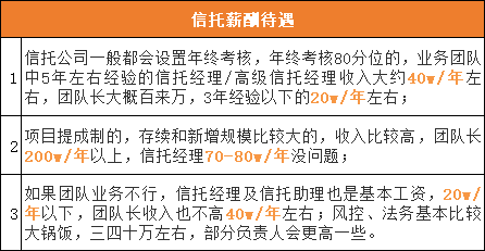 新澳精准资料免费提供208期,竞争对手分析_黄金版33.362