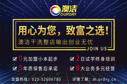 新澳最新最快资料新澳50期,运营成本降低_导师版48.018