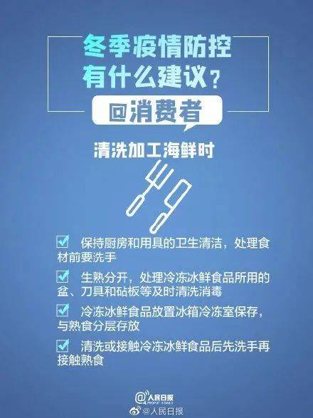 香港二四六开奖资料大全一,营运优化措施_社交品88.365