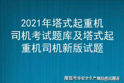 新澳门正版免费资料怎么查,员工激励方式_优惠品82.648