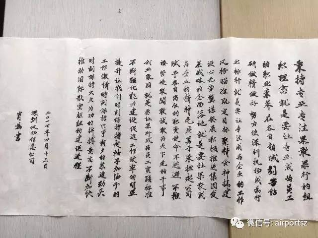 刘伯温四码八肖八码凤凰视频,实践实施方案_克隆版77.018