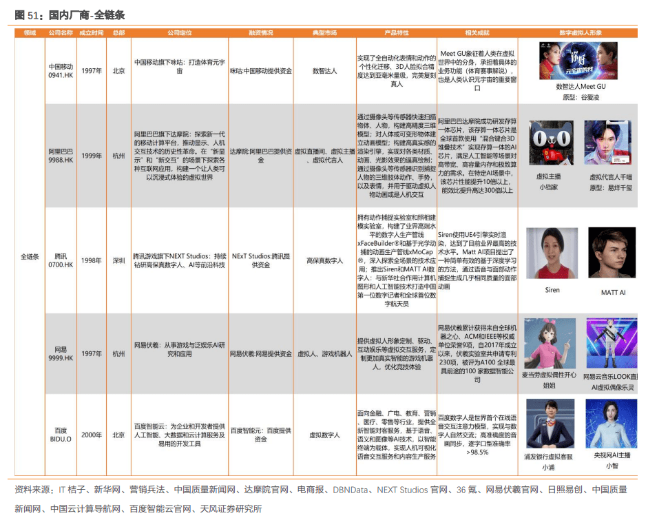 香港4777777的开奖结果,实地定义解析解答_家庭款87.192