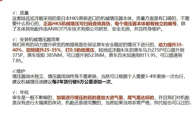 三肖必中特三肖三码官方下载,富足解答解释落实_匹配版34.487