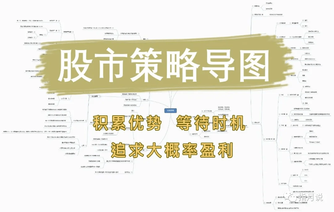 黄大仙三期内必开一肖,市场扩张策略_XR型57.931