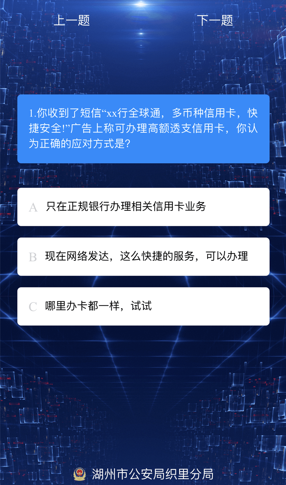 2024新奥精准资料免费大全078期,透彻解析解答解释策略_反馈版17.36